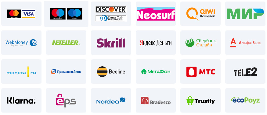 Способы ввода и вывода денег с Вулкан Вегас