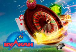 Рулетка на деньги в казино Вулкан